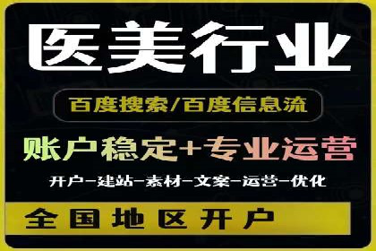 360信息流广告的创意玩法：看这五个案例就够了